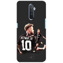 Силіконовий Чохол для Realme X2 Pro – Ней