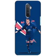 Силіконовий Чохол для Realme X2 Pro – Святкування Неймара