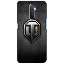 Чохли з тематикою Кіберспорт для Realme X2 Pro (VPrint)