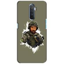 Чехлы Т.Г. Шевченко ВСУ для Realme X2 Pro – Т.Шевченко