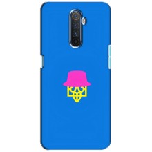 Чехлы для Realme X2 Pro  Укр. Символика (AlphaPrint) (Шапка на гербу)