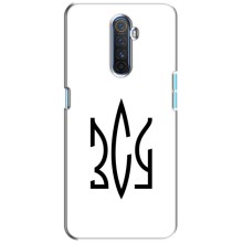 Чехлы для Realme X2 Pro  Укр. Символика (AlphaPrint) (ЗСУ герб)