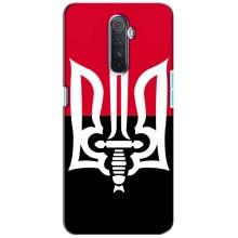 Чехлы УПА (Красно-Чёрный) на Realme X2 Pro – Герб Украины