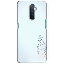 Чохол (Знак сердечка) для Realme X2 Pro – Сердечко на блакитному