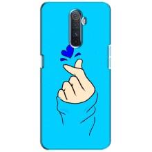 Чохол (Знак сердечка) для Realme X2 Pro – Сердечко на синоьому