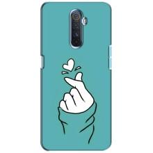 Чохол (Знак сердечка) для Realme X2 Pro – Сердечко на бірюзовому