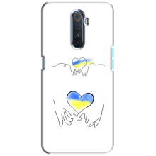 Чехол для Патриота Украины Realme X2 Pro - (AlphaPrint) – Мир Украине