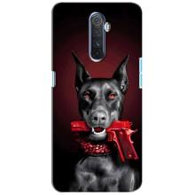 Чехол ДОБЕРМАН для Realme X2 Pro – Доберман злой