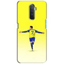 Чехол Криштиану Роналду для Realme X2 Pro – Криштиану Аль Наср