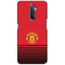 Чехол Манчестер Юнайтед для Реалмі Х2 Про (AlphaPrint) (manchester united)