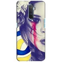 Чехол на Realme X2 Pro Украинский дизайн (Слезы Украины)