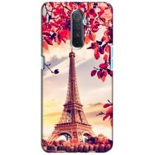 Чехол с Эйфелевой башней на Realme X2 Pro – Paris photo
