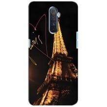 Чехол с Эйфелевой башней на Realme X2 Pro – Paris