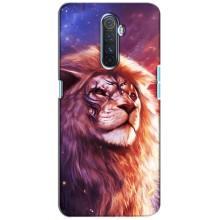 Чехол с картинкой на Realme X2 Pro – Красочный ЛЕВ
