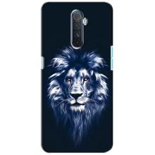 Чехол с картинкой на Realme X2 Pro – Лев - синий
