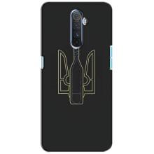 Чехол с картинкой (Патриотический ГЕРБ) на Realme X2 Pro (Герб - Молотова)