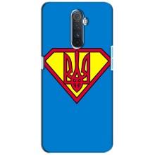 Чехол с картинкой (Патриотический ГЕРБ) на Realme X2 Pro (Super - Герб)