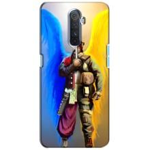 Чехол с картинкой (Патриотический КОЗАК) на Realme X2 Pro – Козак с крыльями