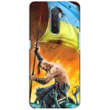 Чехол с картинкой (Патриотический КОЗАК) на Realme X2 Pro – Сильный Козак