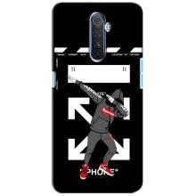 Чехол для Realme X2 Pro с картинкой Supreme (AlphaPrint)