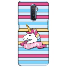 Чехол для Реалмі Х2 Про - (Единорожки - Новинки) (AlphaPrint) (Unicorn)