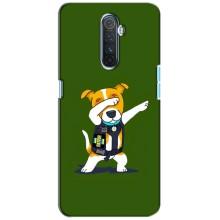 Чохол з принтом Песика Патрон для Realme X2 Pro (Собака Патрон)