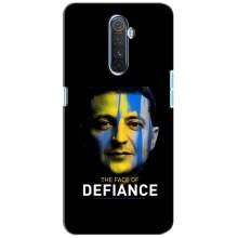 Чохол для Realme X2 Pro (AlphaPrint - с принтом Зеленського)