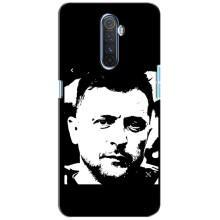 Чохол для Realme X2 Pro (AlphaPrint - с принтом Зеленського)