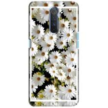 Чехол с ромашками на Realme X2 Pro – Рамка в ромашках