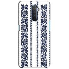 Силіконовый Чохол на Realme X2 Pro з картинкой Вишиванки – Синя вишиванка
