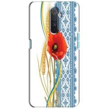Силіконовый Чохол на Realme X2 Pro з картинкой Вишиванки – Вишиванка з квіткою