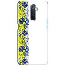 Силіконовый Чохол на Realme X2 Pro з картинкой Вишиванки – Жовто-біла вишиванка