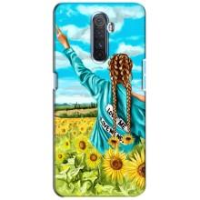 Чохол Стильні дівчата на Realme X2 Pro (Дівчина на полі)