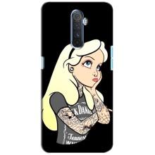 Чохол Стильні дівчата на Realme X2 Pro (Дівчина образилася)