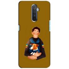 Чехол с принтом для Realme X2 Pro – ЗСУ Патрон