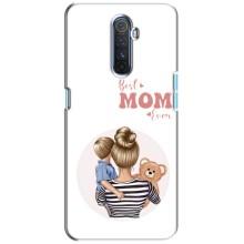 Чехлы для мамы на Realme X2 Pro – Мама сына