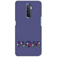 Чехлы для мамы на Realme X2 Pro – Мама в цветах
