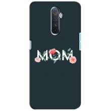 Чохли для мами на Realme X2 Pro