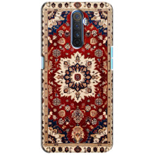 Чехол с принтом Ковер для Realme X2 Pro – Ковер