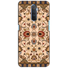 Чехол с принтом Ковер для Realme X2 Pro – Принт ковер