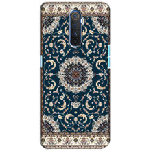 Чехол с принтом Ковер для Realme X2 Pro