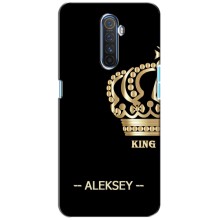 Іменні Чохли для Realme X2 Pro (ALEXEY)