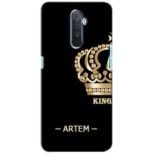 Именные Чехлы для Realme X2 Pro – ARTEM