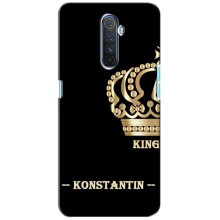 Іменні Чохли для Realme X2 Pro – KOSTYA