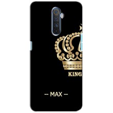 Іменні Чохли для Realme X2 Pro (MAX)