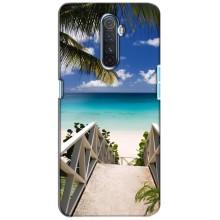 Летний Чехол на Realme X2 Pro – Рай
