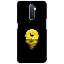Летний Чехол на Realme X2 Pro – Желтый Закат