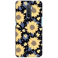 Чехлы с тематикой "ЦВЕТЫ" на Realme X2 Pro (красивые цветы)
