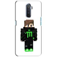 Чехлы для Realme X2 Pro (Персонажи Майн Крафт) – Зеленый мальчик