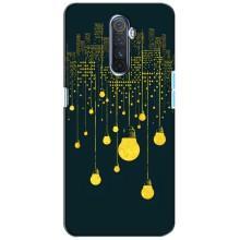 Силиконовые Чехлы Любимому человеку для Realme X2 Pro – Ночной город